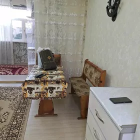 аренда