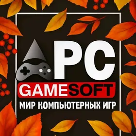 Oýun PC Игры на ПК Program