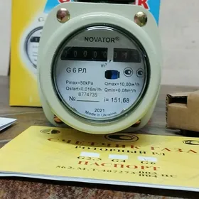 Gaz çòçik. gaz.hasaplaýjy