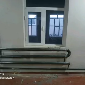 отопления