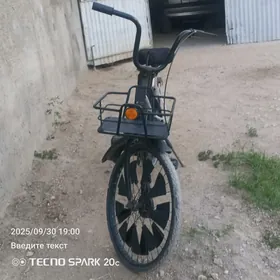 welik