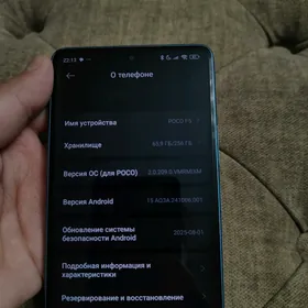 poco f5