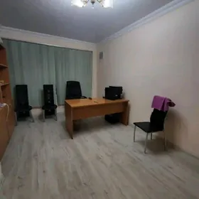 Аренда офиса