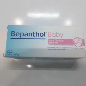 Bepanthol baby