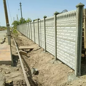beton zabor