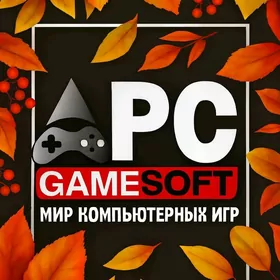 Игры Oýunlar Games kompýuter