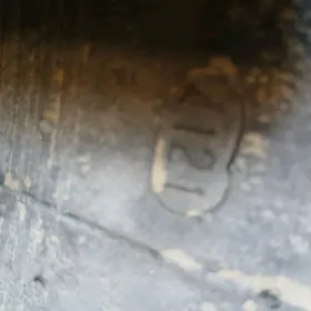 кама 425/85 R 21