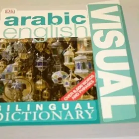 Kitap(arapça-iňlisçe sözlük)