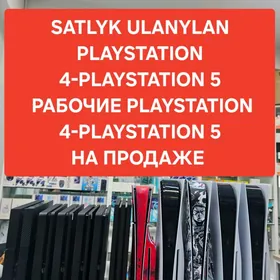 ULANYLAN PLAYSTATION 4-5