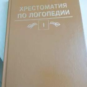 kitap