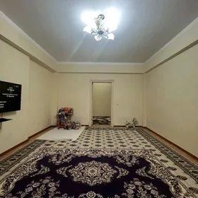 Taslama 1 kom