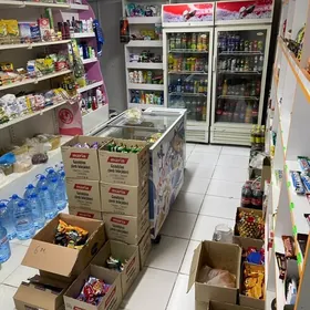 magazin магазин