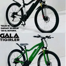 TIGIR SAMAKAT SKUTER MAGAZYN