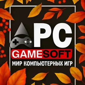 ИГРЫ ПК 🧿 OYUN PC GAMES ️