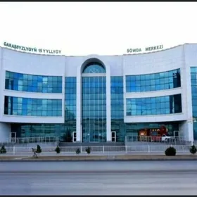Optawoy Arenda magazyn