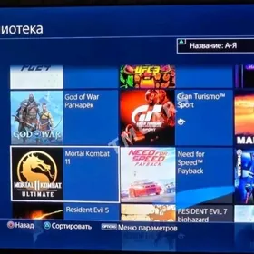playstation 4pro
