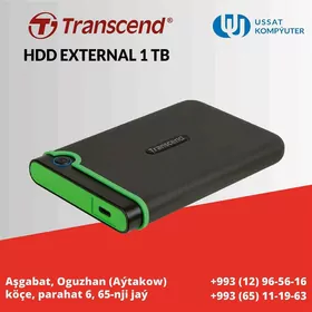 Žestkiy disk (HDD) жесткий диск
