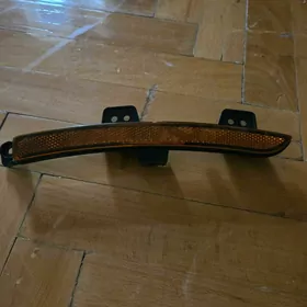 otrežatili