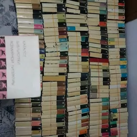 200 tom kitap всемирный литера