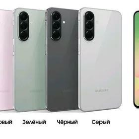 KREDIT 6AY SAMSUNG A56