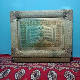 gapydan asylyan