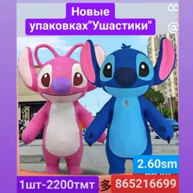 miska Горила панда мишка