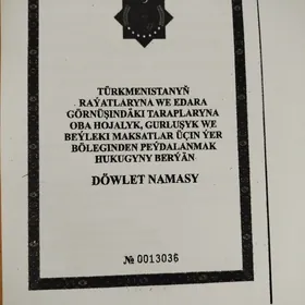 Önümçilik üçin 75 gektar yer