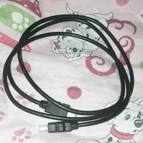 HDM kabel täze
