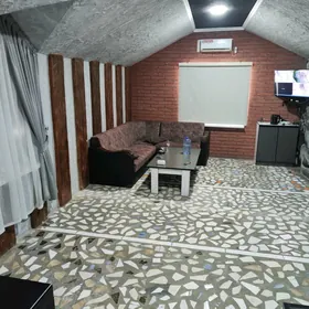 Ofis ýa cargo un