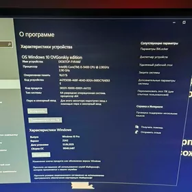 Продаю компьютеры
