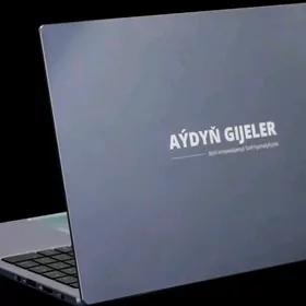 Aýdyň gijeler