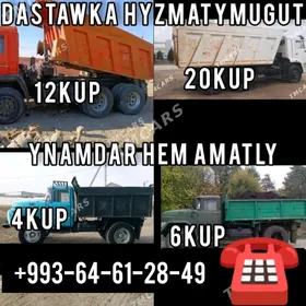 MITI SEMENT SEBIL MYTY DERS