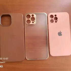 iPhone çehol