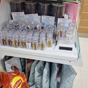 ишгар герек. сатыжы.