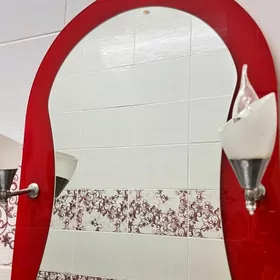banya uchin ayna