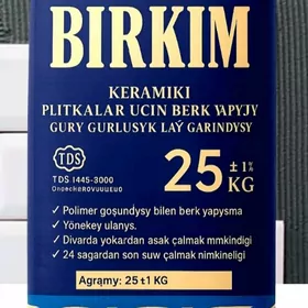 Birkim kalikum, kafel kley