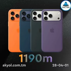 Чехол на iphone 17 Pro MAX / O