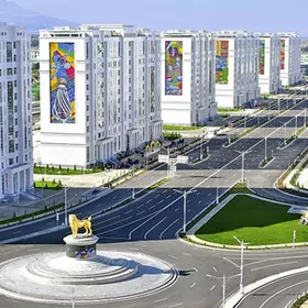 Taslama 1kom 1et Таслама