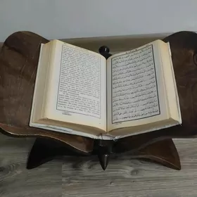 Подкоранник
