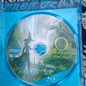 bluray disk movie