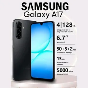Garasaryna Samsung A17 6/128