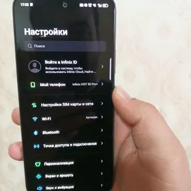 infinx hot 50 pro