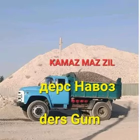 miti ders sement kerpiç gum