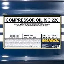 transmission yag  mannol 220