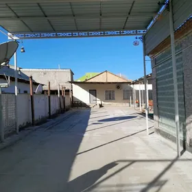 Gami