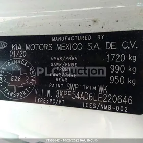 Kia Forte 2020