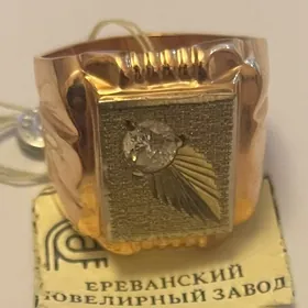 золотой перстень/gyzyl persten