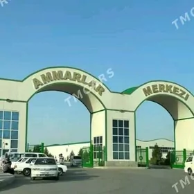 Ammar sklad ammarlar merkezi
