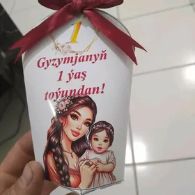 toy pay
