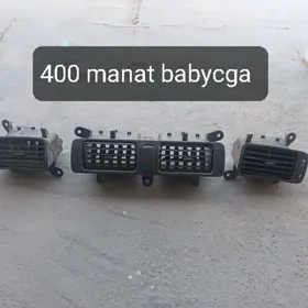 babycga cemri abduf